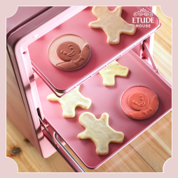 etude-snowy-dessert-holiday-2015-collection
